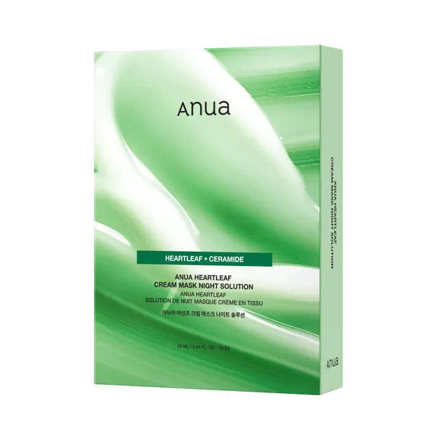 Anua - Heartleaf Cream Mask Night Solution Mask Set