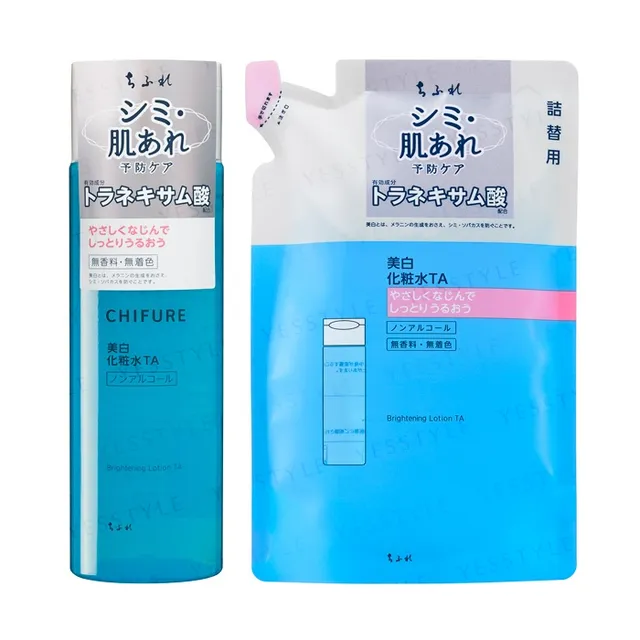 CHIFURE - Brightening Lotion TA