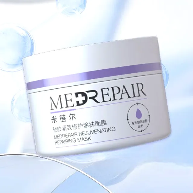 MedRepair - Rejuvenating Repairing Mask