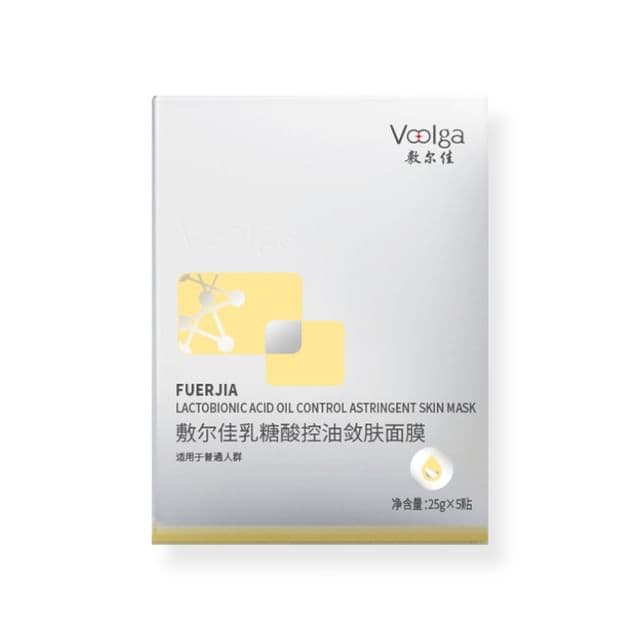 Voolga - Lactobionic Acid Oil Control Astringent Mask