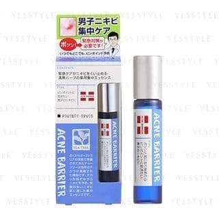 Ishizawa-Lab - Sérum Men's Acne Barrier Protect Spots Serum