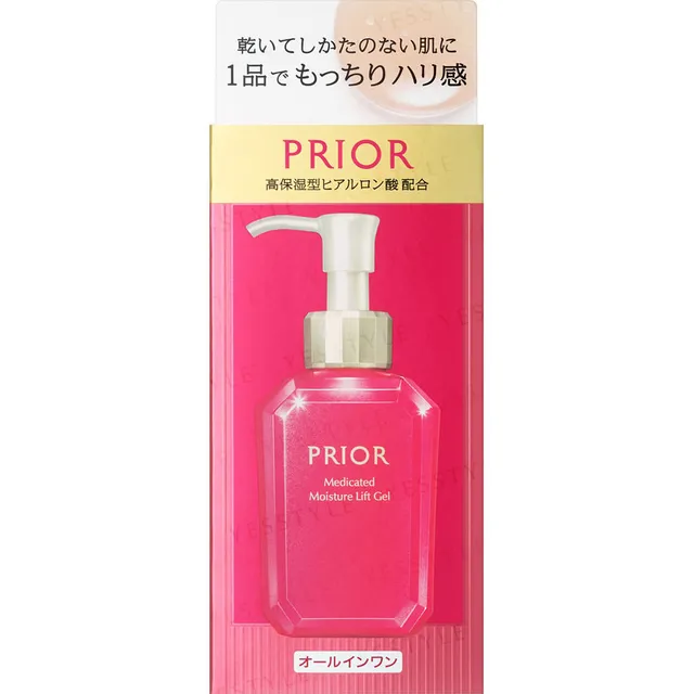 Shiseido - Prior Medicated Moisture Beauty Lift Gel