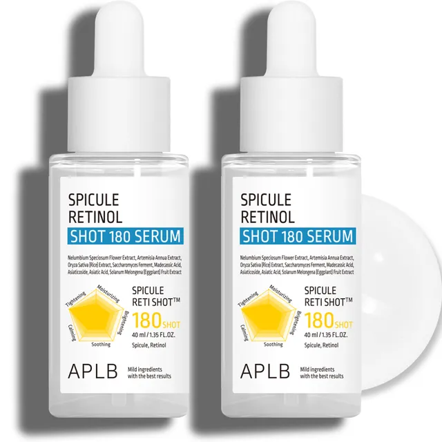 APLB - Set de Sérum Facial Spicule Retinol Shot 180 Serum Set