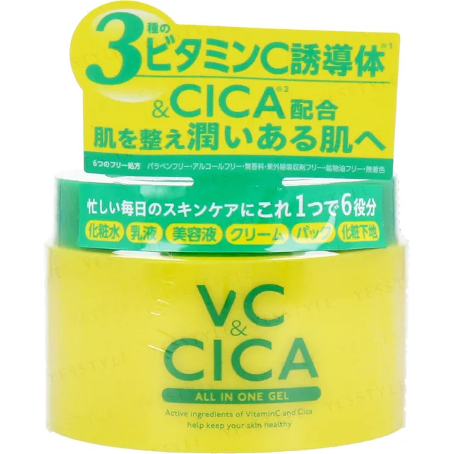 ASHIYA - VC & CICA All In One Gel