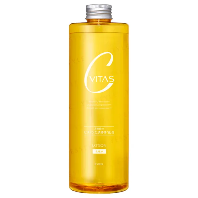 CVITAS - Vitamin C Lotion