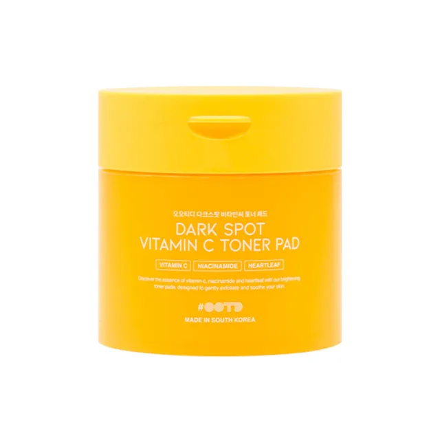 OOTD - Dark Spot Vitamin C Toner Pad