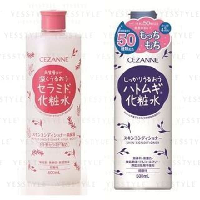 CEZANNE - High Moist Skin Conditioner