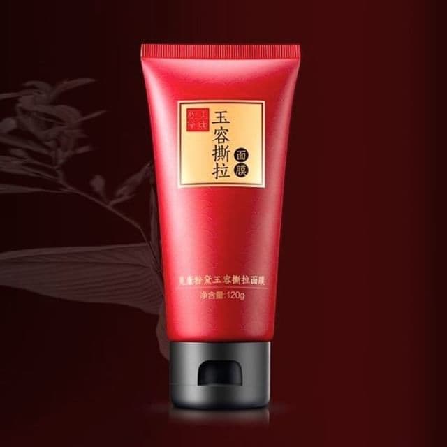 MEIKING - Peel-Off Mask