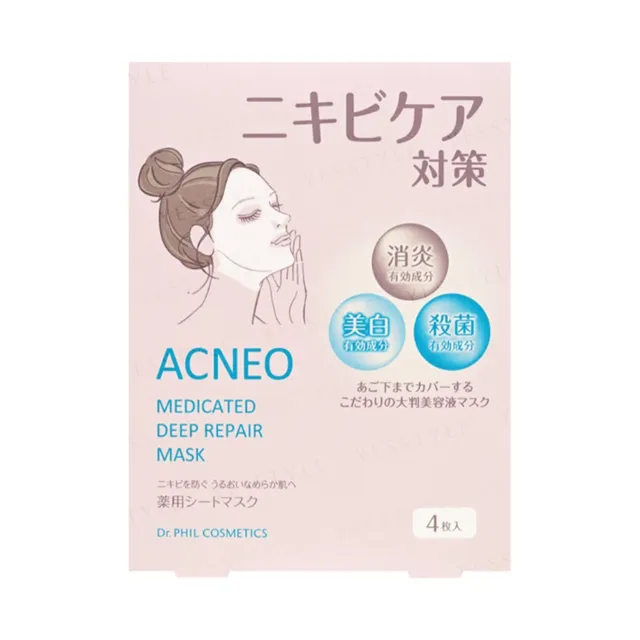 Kose - Acneo Medicated Deep Repair Mask