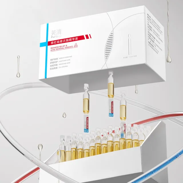 FulQun - Redness Relief & Acne Removal Essence