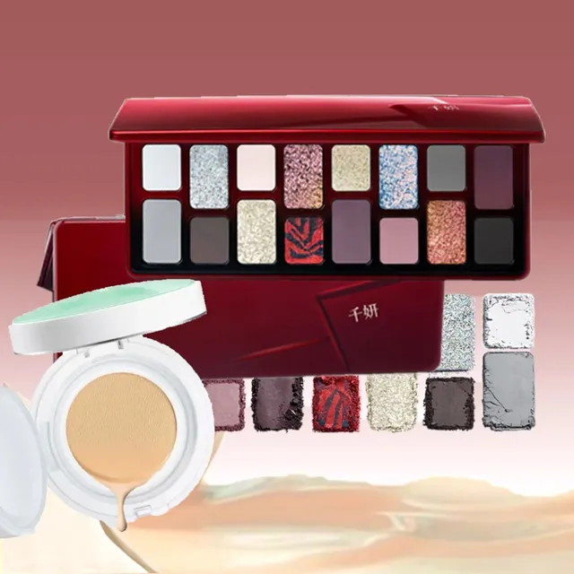 cheeryep - Bundle: Red-Purlpe Smokey Set