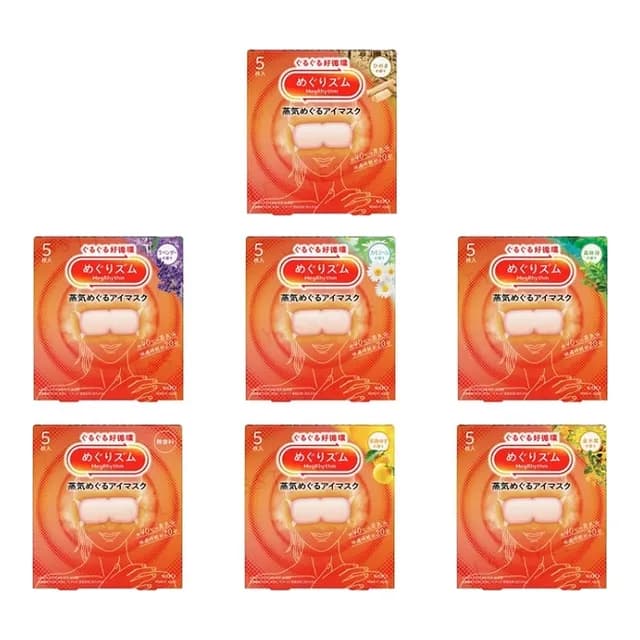 Kao - MegRhythm Steam Eye Mask 5