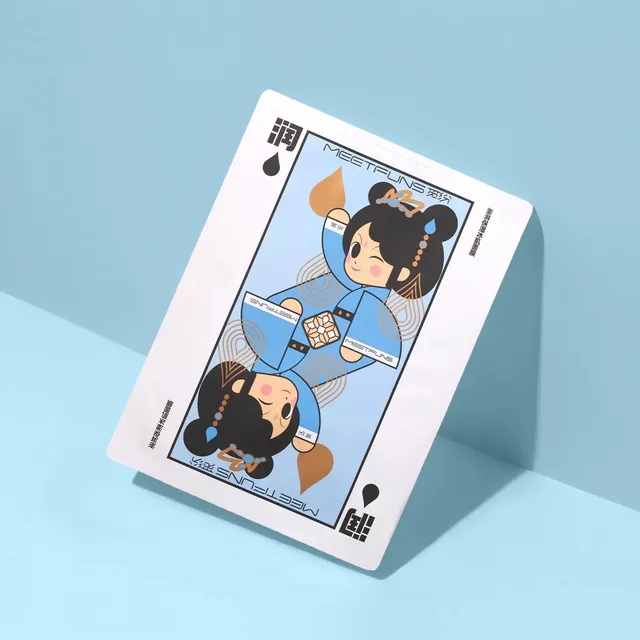 MEETFUNS - Plump Moisturizing Icy Mask (7pcs)