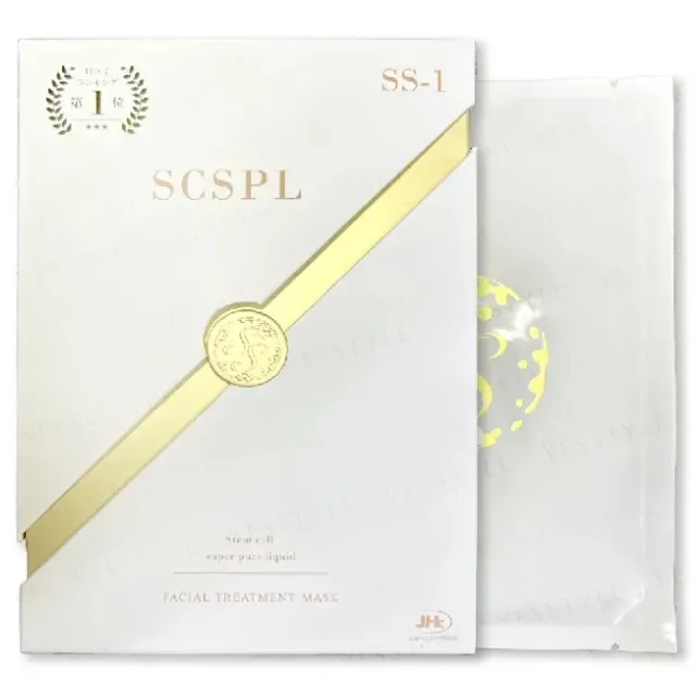 Japan Healthcare Institute Inc. - SS-1 SCSPL Facial Mask