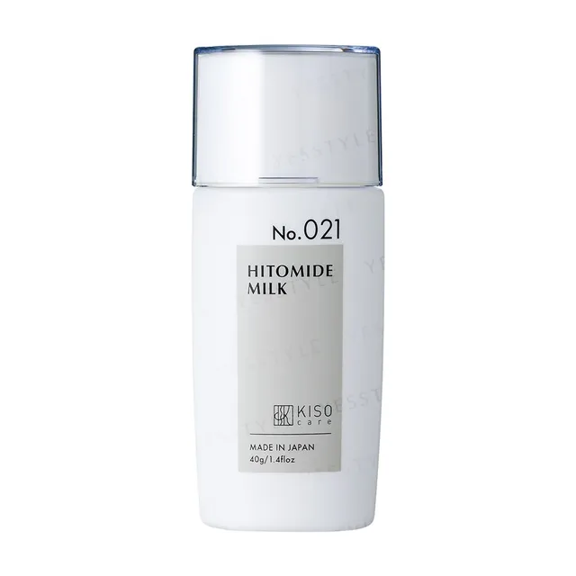 Kisocare - Hitomide Milk Human Type Ceramide Facial Moisturizer 5%