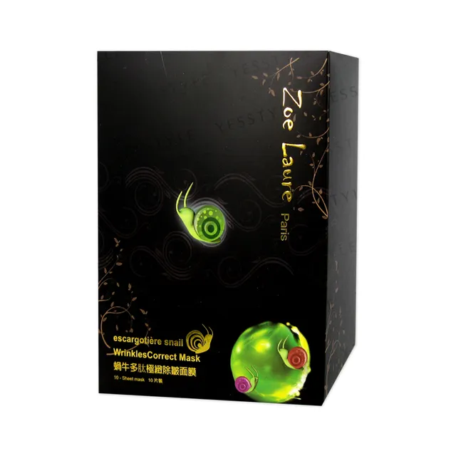 Zoe Laure - Escargotiere Snail WrinklesCorrect Mask