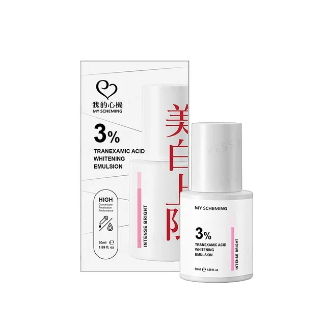 My Scheming - 3% Tranexamic Acid Whitening Emulsion