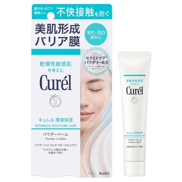 Kao - Curel Intensive Moisture Care Powder in Balm