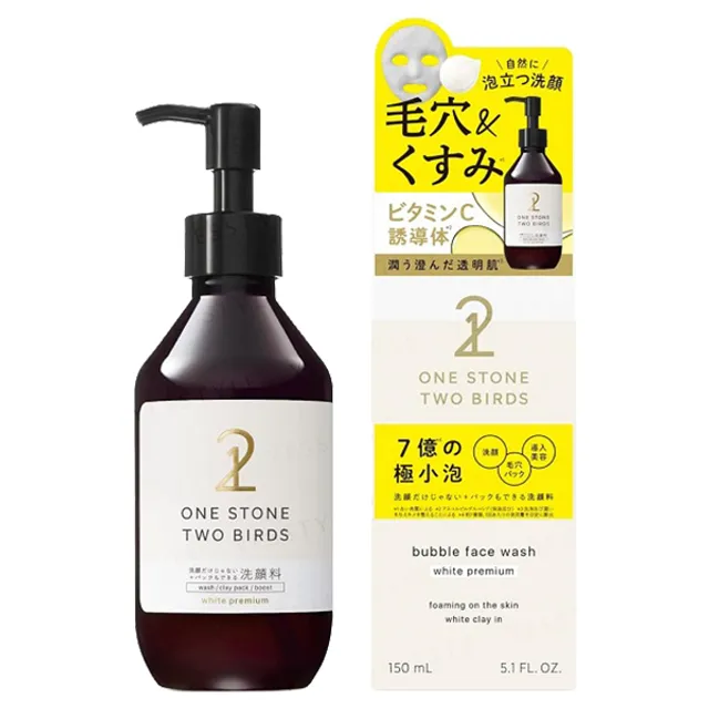 ONE STONE TWO BIRDS - Bubble Face Wash White Premium