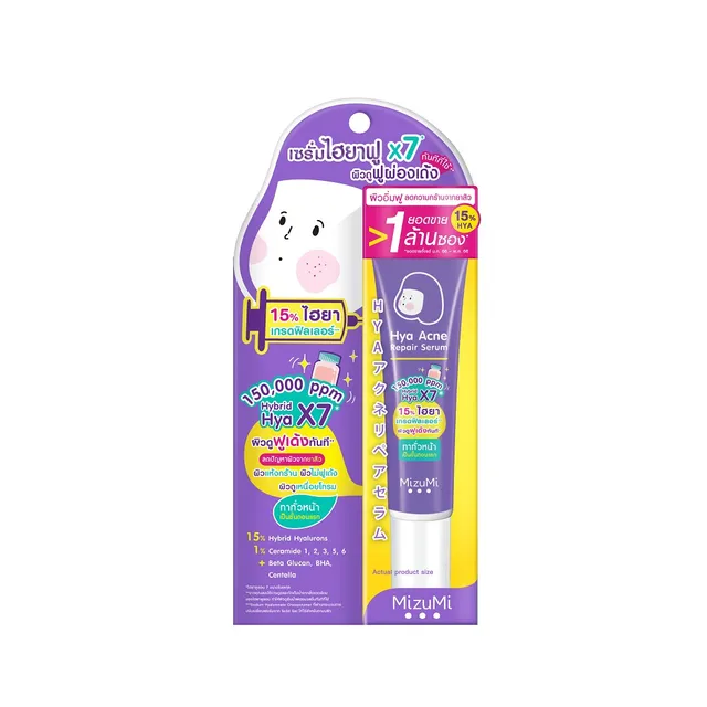 MizuMi - Hya Acne Repair Serum