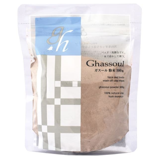 Naiad - Gasur Powder