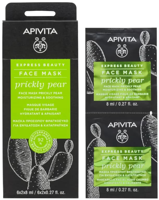 Apivita Express Gold Mascarilla Hidratante y Revitalizante Higo Chumbo 2x8ml