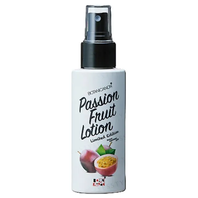 BOTANICANON - Passion Fruit Lotion