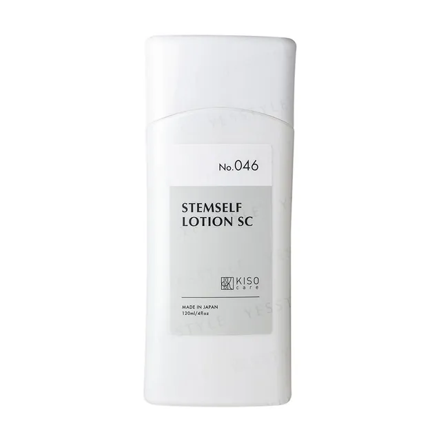 Kisocare - Stemself Human Stem Cell Lotion 5%