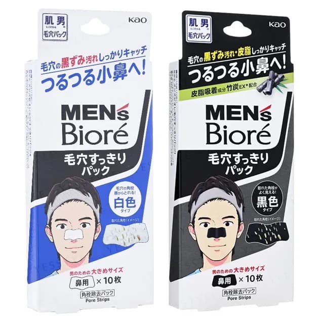 Kao - Parches para Poros para Hombres Biore Pore Pack