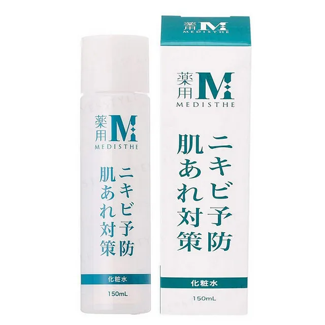 SEVEN BEAUTY - NI-KIBI Lotion Refreshing