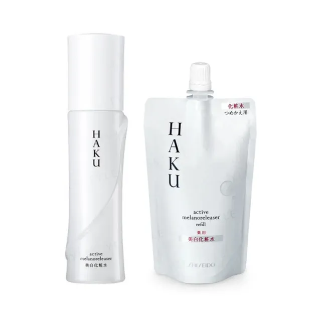 Shiseido - Haku Active Melano Releaser Brightening Face Lotion