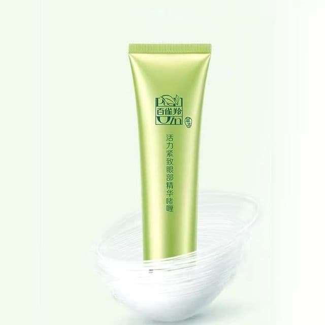 PECHOIN - Firming Essence Eye Cream