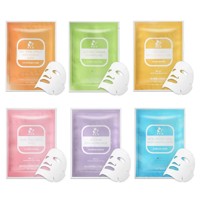 E.L.G - Invisible Fiber Mask