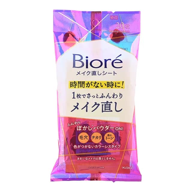 Kao - Biore Makeup Touch Up Sheet