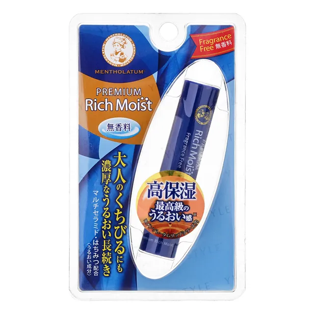Rohto Mentholatum - Bálsamo Facial Premium Rich Moist Lip Balm SPF 23 PA+++ Fragrance Free