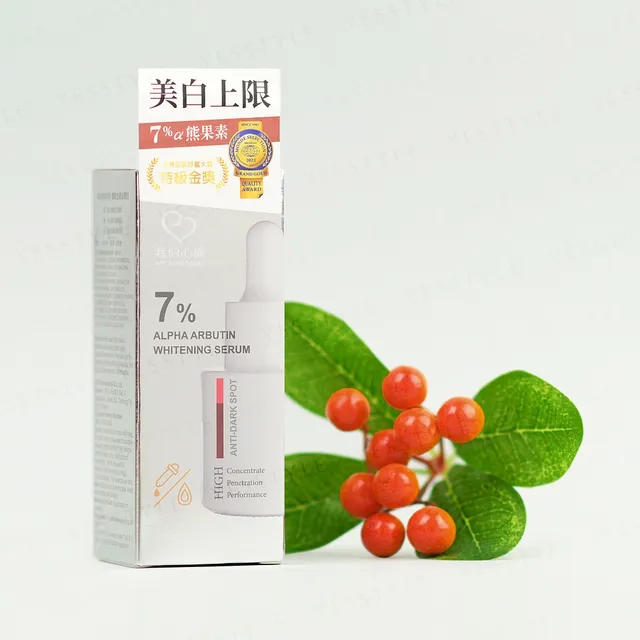 My Scheming - Sérum Blanqueador 7% Alpha Arbutin Whitening Serum