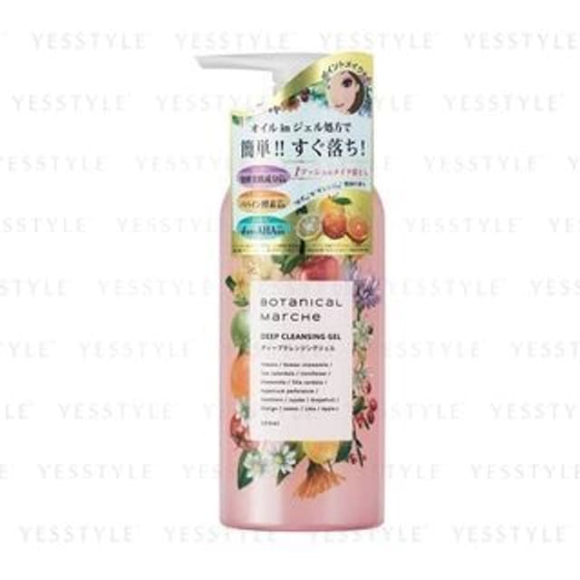 H&B Lab - Botanical Marche Deep Cleansing Gel