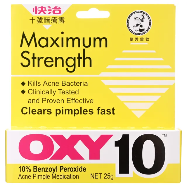 Rohto Mentholatum - Tratamiento para Granos OXY 10 Maximum Strength Acne-Pimple Medication