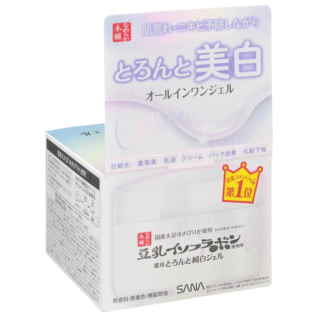 SANA - Gel Facial Todo en Uno Soy Milk Whitening 6 In 1 Concentrated Gel