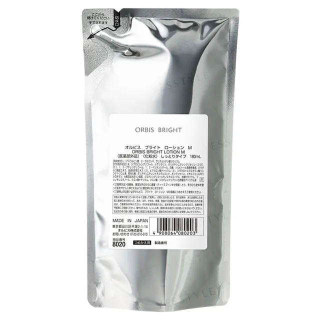 Orbis - Bright Lotion-M Refill