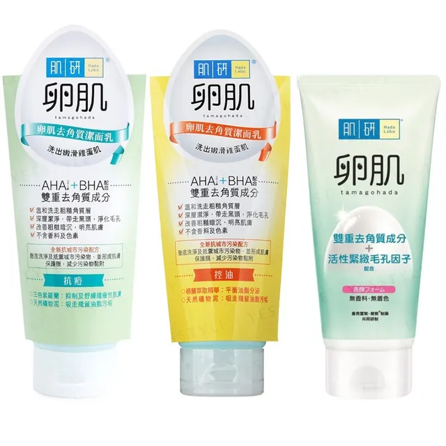 Rohto Mentholatum - Hada Labo AHA+BHA Face Wash