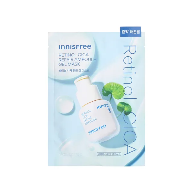 innisfree - Retinol Cica Repair Ampoule Gel Mask