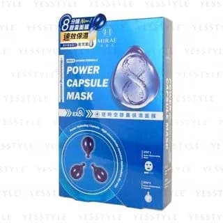 MIRAE - 8 Minutes Power Capsule Mask Moisturizing