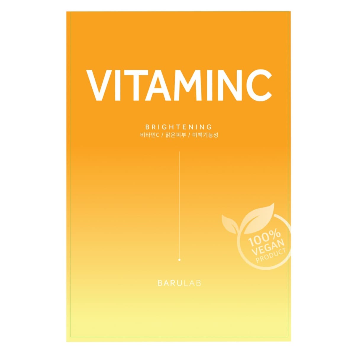 The Clean Vegan Mask - Vitamin C