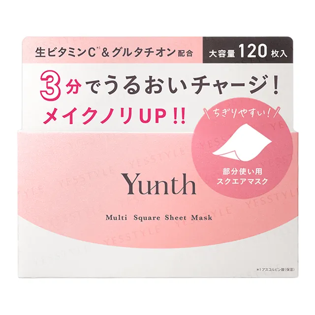 Yunth - Multi Square Sheet Mask