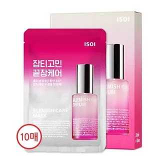 ISOI - Bulgarian Rose Blemish Care Mask Set