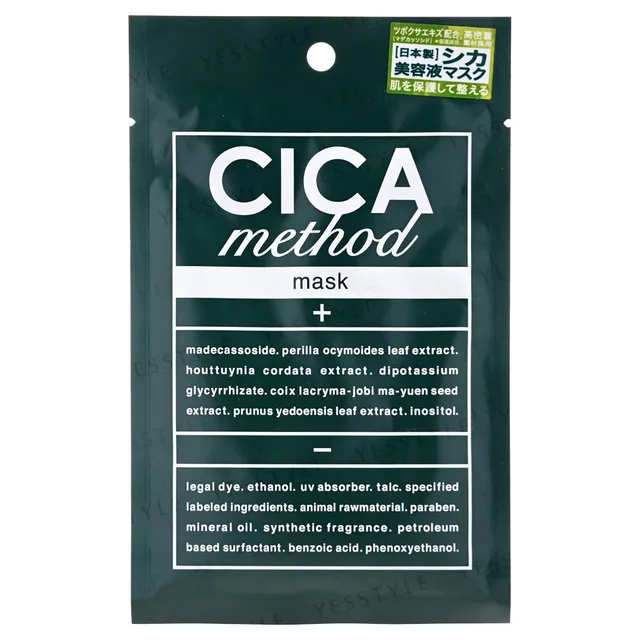 COGIT - CICA Method Mask