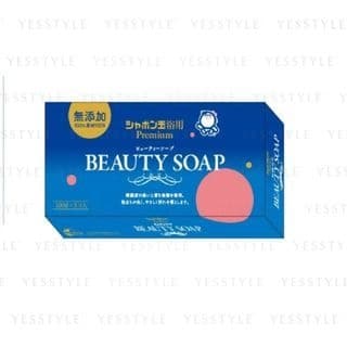 Shabondama Soap - Beauty Soap For Face & Body