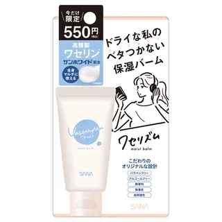 SANA - Vaserhythm Moist Balm
