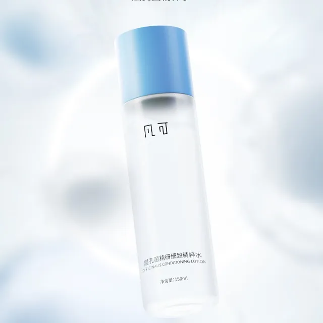 FANKOL - Fomes Officinalis Refining Toner